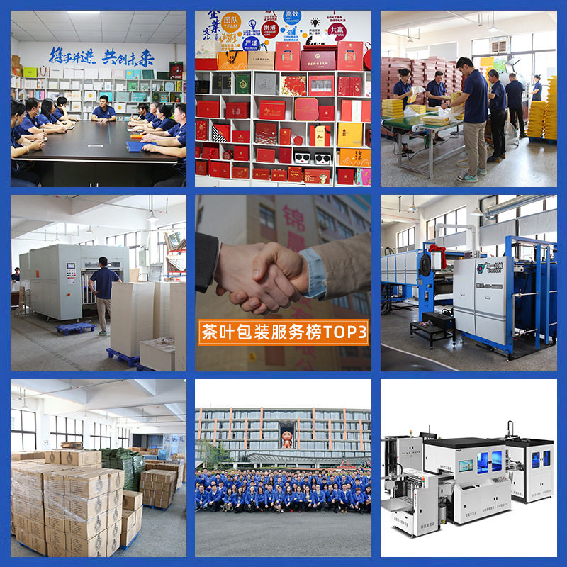 Gift box custom book box gift box drawbox carton wholesale heaven and earth cover packaging box color box custom Mid-Autumn gift box