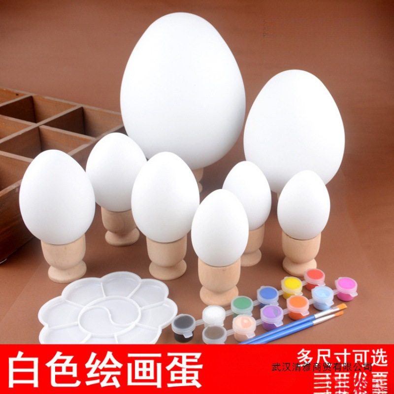 Children's Handmade Painting Protein Egg Kindergarten DIY Hand-Painted Plastic Easter Egg Easter Egg