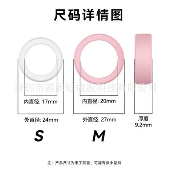 For Samsung Galaxy Ring Ring protective case oura ring 3 generation smart ring silicone protective case