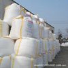 Snow Melting Agent Manufacturer, Road Bridge Low Freezing Point Manufacturer, Direct Supply of Industrial Salt, Fine Salt, Environmentally Friendly Snow Melting Agent