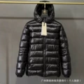Lightweight black label black