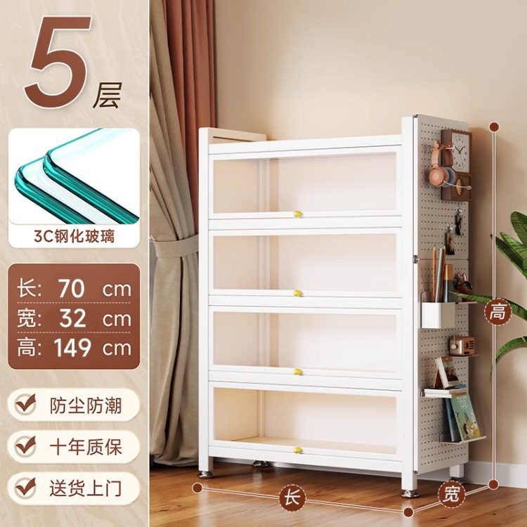 带门玻璃书柜钢制书架落地防尘铁皮手办展示柜家用储物柜收纳柜子