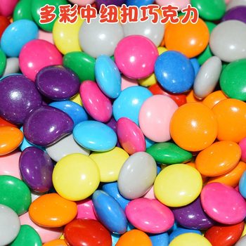 Monochrome Mixed Rainbow Candy Button Chocolate Bean Snack mm Bean Kidsren's Cocoa Butter Candy Wall Decoration Sugar