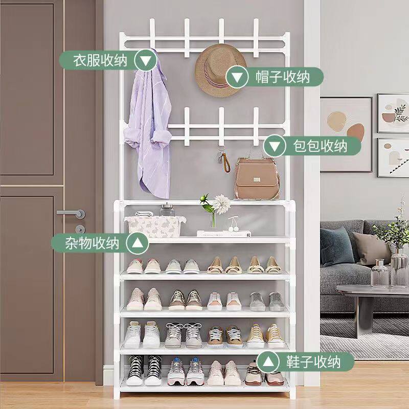 Simple Floor Shoes and Hats Rack Coat Rack Shoes Rack Integrated Rack Household Bedroom Living Room Hanger Hallway Shoes and Hats Rack