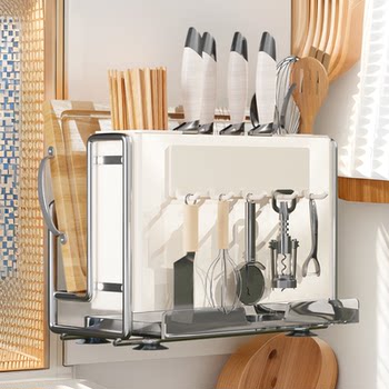 Kitchen Storage Rack Household Multifunctional Countertop Knife and Fork Rack Kitchen Knife Cup Rack Chopping Board Rack Chopsticks Cage Storage Rack