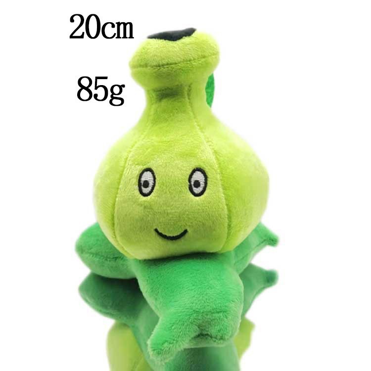 热销全套植物人大战臭僵尸毛绒玩具游戏周边公仔儿童生日礼物毛绒