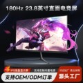 seller product image