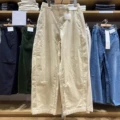 Milky white 79663
