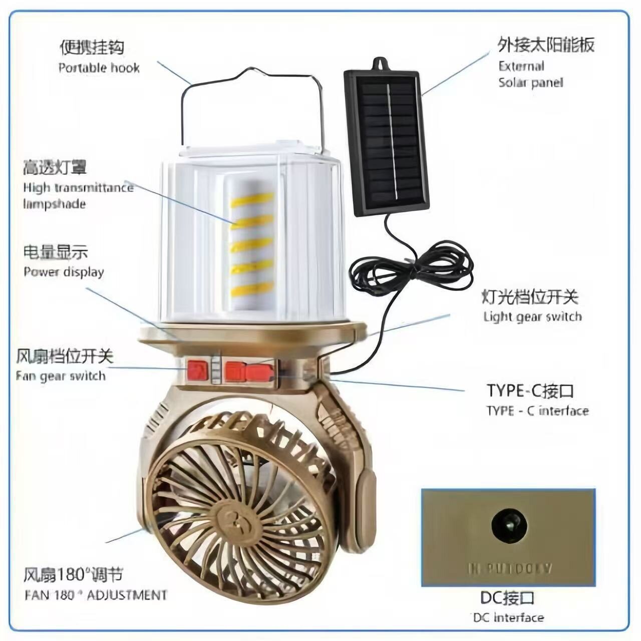 Outdoor Solar Camping Light Fan Light Portable Light Dual Light Source Lighting Hook Long Life Emergency Light