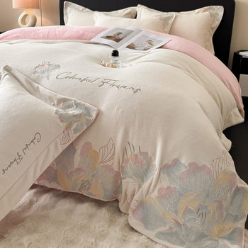 New Milk Velvet Embroider Technology Warm Winter Thickened Four-Piece Bedding Set Student Dormitory Three-Piece Set