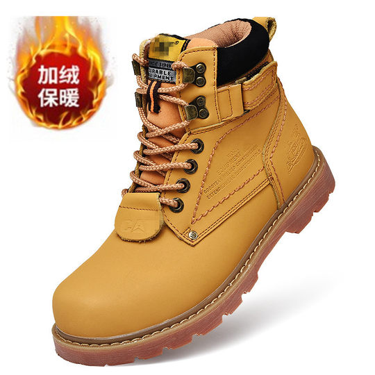 Classic Versatile Casual Martin Boots for Men, British Style Retro Work Shoes, Leather Shoes for Men and Women, High-Top Short Boots, Snow Boots