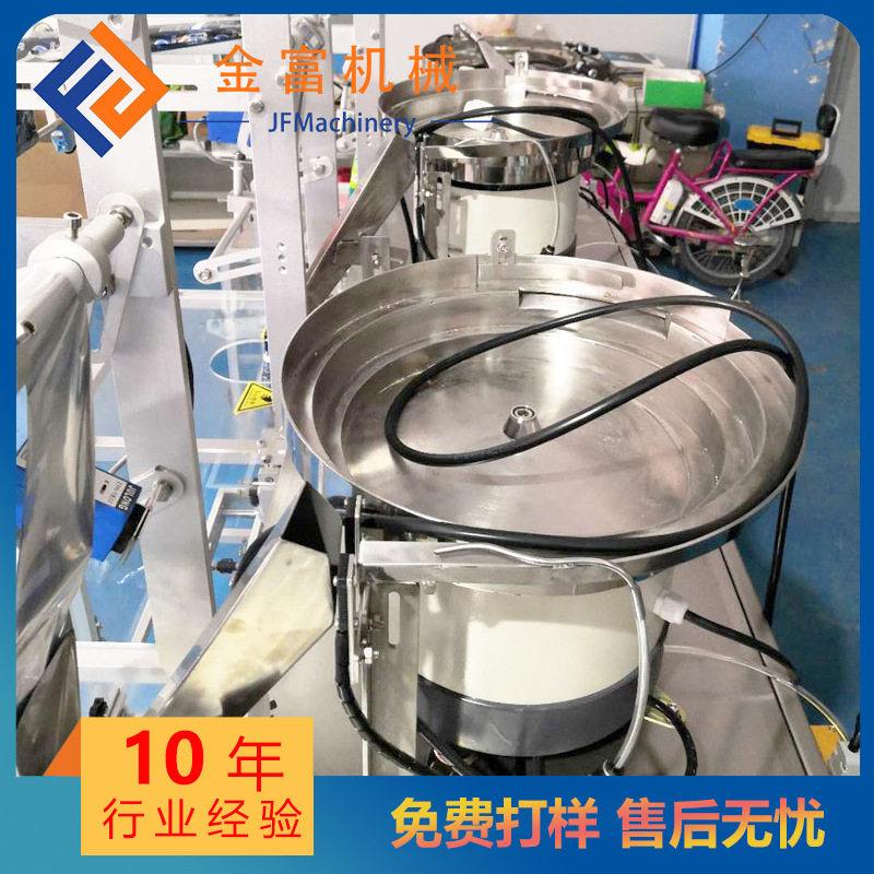 Vertical Packaging Machine for Counting and Packaging Tablets, Effervescent Tablets, and Candies with Stable Operation and Precise Counting