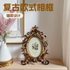 Cross-Border Vintage European-Style Custom High-End Photo Frame Set for Foreign Trade, A4.6. 7.8inch Photo Custom Wholesale Imitation