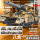 [Оптовая продажа] Совместим со строительными блоками Lego aircraft carrier, сложными игрушками для сборки головоломок, украшениями для мальчиков mini 12