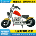 seller product image