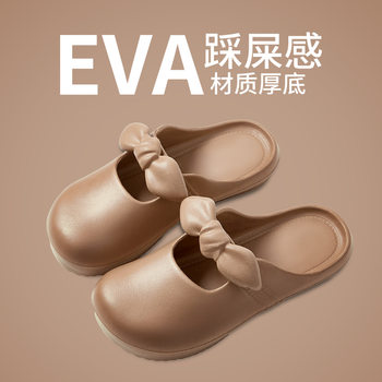 Ins Style Toe-Toe Sandals for Women, Summer Outdoor Wear, Bow-Knot, Flat-Soled, Comfortable, Casual, Versatile, Eva Street Style, Lightweight