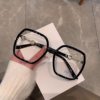 Black Square Large Frame Glasses Women's Korean Style New Big Face Slimming Plain Face Glasses Frame Internet Popular Glasses Frame Men's Trendy