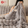 High Luxury Soft fufu Fox Velvet Blanket Autumn and Winter Thickened 11 Jin Cover Blanket Persian Velvet Blanket Fox Fur Shearing Fur