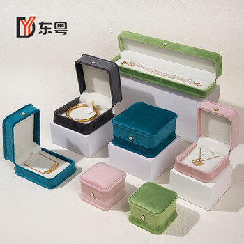 Pearl buckle flannel jewelry box advanced jewelry box waist-tight ring box earrings jewelry box bracelet storage box