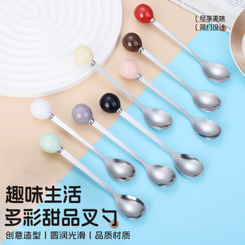 Cartoon Ball Stainless Steel Spoon Creative High-value Coffee Spoon Dessert Spoon Ice Cream Spoon Cake Fruit Fork
