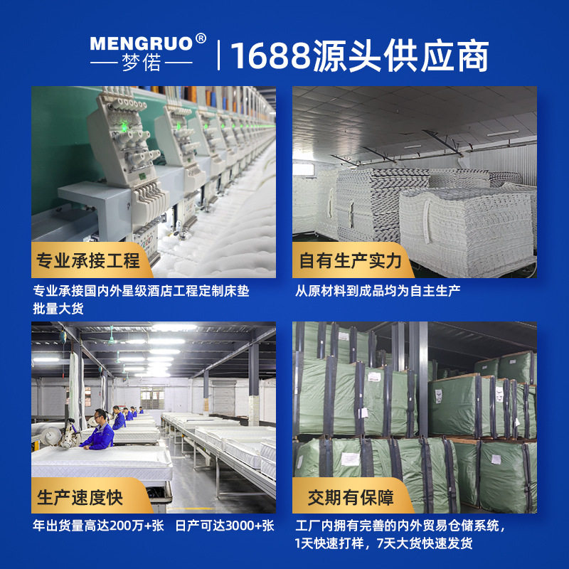 Mattress with Dual Soft and Firm Sides, 30cm Thick, 1.95m M, Household Double Economical Pocket Spring Mattress, Amazon Spine-Protecting