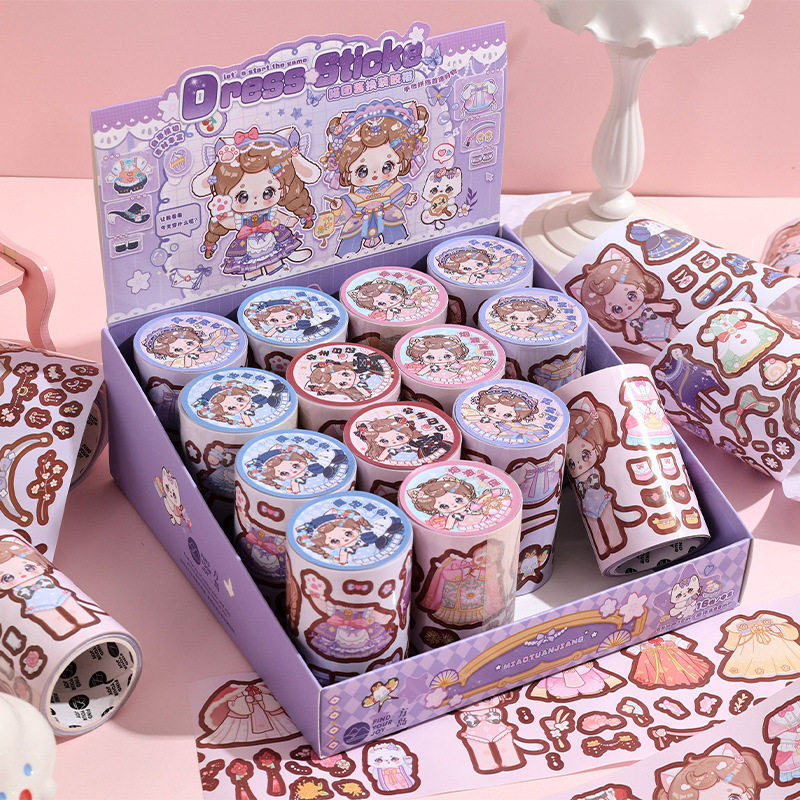 ニャートゥアンソース 4×4箱【着せ替えテープ】