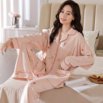 in stock Moon Suit Spring Summer Autumn Four Seasons Wear Long Sleeve Cotton Breastfeeding Clothes Pajamas Breastfeeding Clothes Home Suit Two-Piece Suit