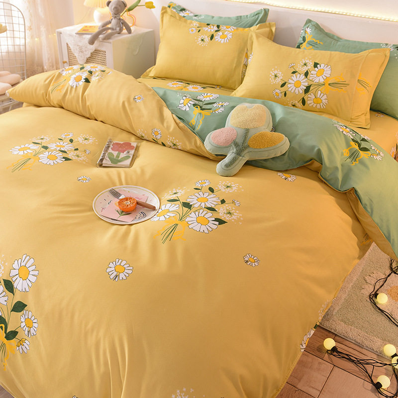 デイジー-イエロー