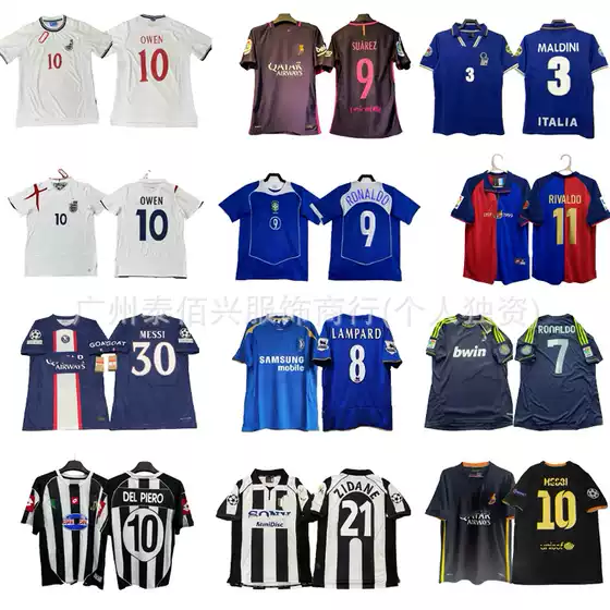 Retro Jerseys Brazil France Netherlands England No. 7 C. Ronaldo Beckham No. 10 Messi Football Jerseys Dropshipping