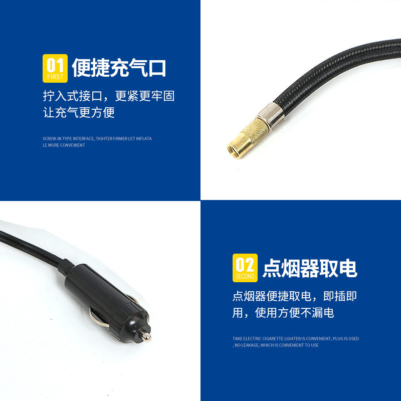 Large 30-Cylinder Portable Electric Tire Inflator Pump for Cars, Single-Cylinder Multifunctional Air Pump for Vehicles