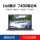 Ноутбук Latitude7400 14-дюймовый подержанный ноутбук lightweight inter business office book mini 0