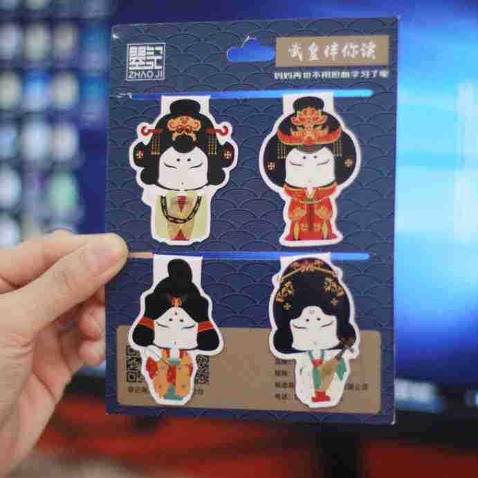 Manufacturer Customizes Special-Shaped Creative Magnetic Bookmarks with Backing Card, Cultural and Creative Folding Magnetic Bookmarks, Customized Student Gifts