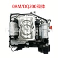 seller product image