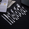 Wholesale Cross-border 1010 Stainless Steel Tableware Western-style Hotel Knife Steak Knife and Fork Coffee Dessert Spoon Gift Set