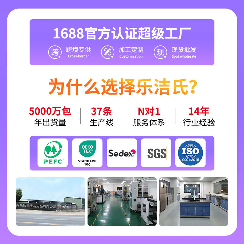 Cold Wet Wipes, Summer Cooling Wet Wipes, Ice-Sense Sports Antiperspirant, Cooling and Cooling Towels, Outdoor Refreshing Wipes