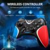 SWITCH gamepad NS wireless controller custom back key programming burst bluetooth wireless handle