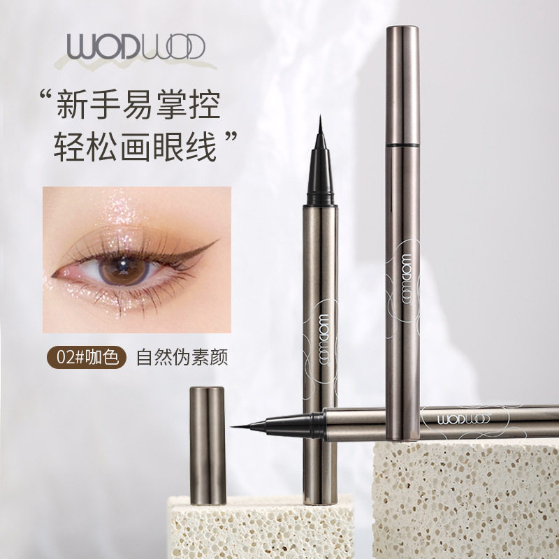 WODWOD Fine Eyeliner Pen Women's Fine Head Ultra-fine Quick-drying Waterproof Sweat-proof Sleeping Silkworm Eyeliner Pen