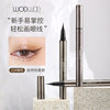 WODWOD Fine Eyeliner Pen Women's Fine Head Ultra-fine Quick-drying Waterproof Sweat-proof Sleeping Silkworm Eyeliner Pen