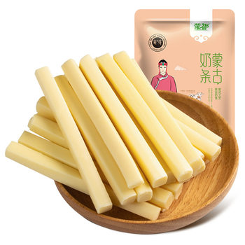 Mengdu Cheese Sticks, Inner Mongolia Specialty Milk Sticks, Cheese Sticks, Milk Cheese Kidsren's Snacks, Healthy and Nutritious Milk Flavor