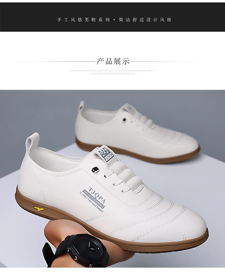 Business Leather Shoes 20 O1CN01YyxNFO1CQOfoucxlL !!2214231660075 0 cib