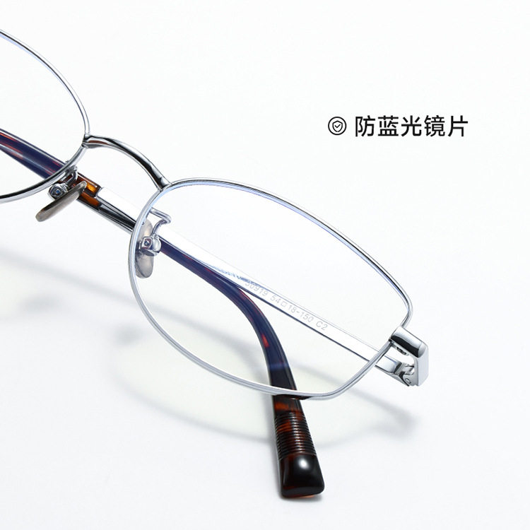 2025 New Nerd Glasses for Women, Ultra-Light Titanium Frame, Can Be Equipped with Myopia Degree, Anti-Blue Light Gold Wire Frame 30919
