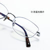 2025 New Nerd Glasses for Women, Ultra-Light Titanium Frame, Can Be Equipped with Myopia Degree, Anti-Blue Light Gold Wire Frame 30919