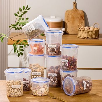 Sealed Jar Transparent Plastic Kitchen Grain Storage Box Dry Goods Storage Food Jar Transparent Storage Jar