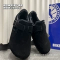 Black all-inclusive (sheepskin integrated)