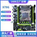 seller product image