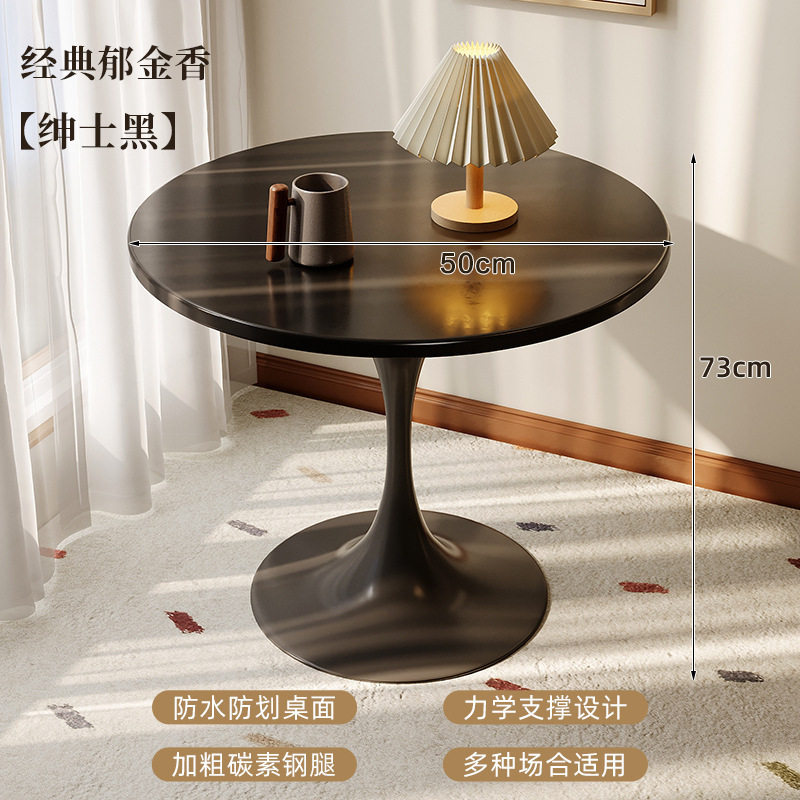 小户型餐桌家用阳台桌郁金香圆桌奶茶店用餐桌洽谈桌餐厅小圆桌子