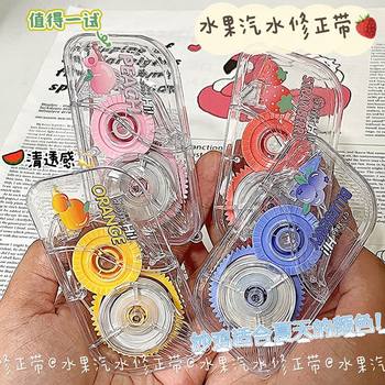 Chenqi fruit soda correction tape ins high color value students with transparent correction tape large capacity alteration correction