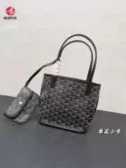 Goya Style Y-Pattern Small Tote Bag with Single Flower Design, Handbag with Coin Purse, Fashionable European and American Retro Women's Bag