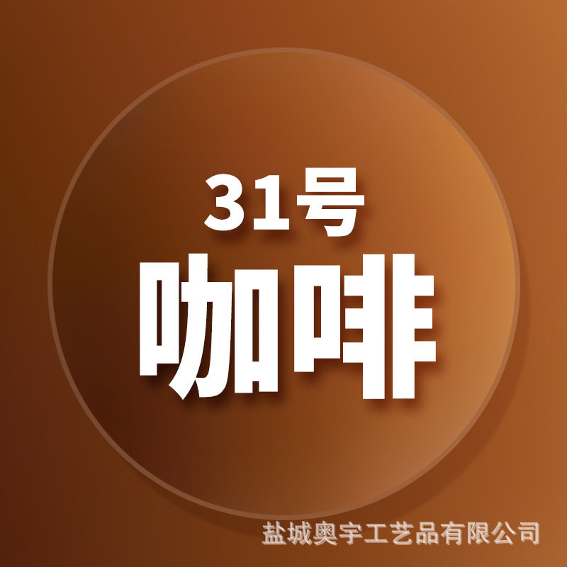 欧美标准黏土批发48色奥宇超轻粘土100克diy儿童玩具太空橡皮彩泥