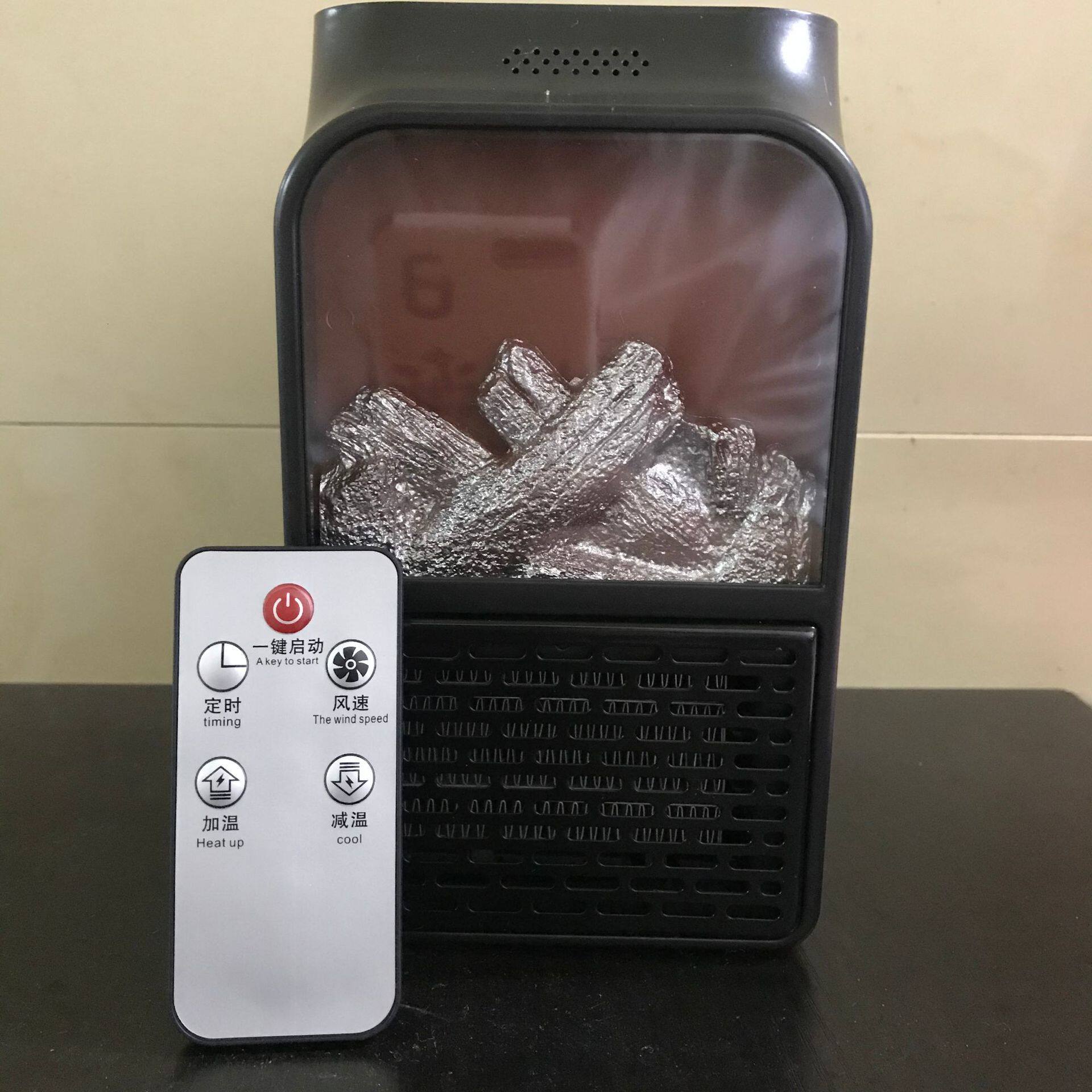 火焰取暖器家用迷你小型暖风机可遥控办公室宿舍电暖气陶瓷加热